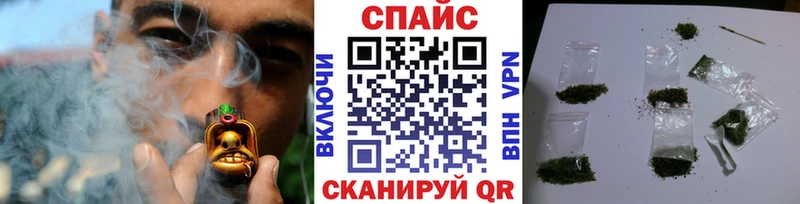 БУТИРАТ 1.4BDO Калининец