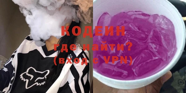 амфетамин Баксан