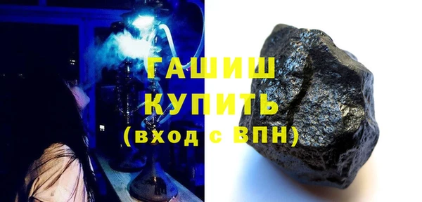 эйфоретик Балабаново