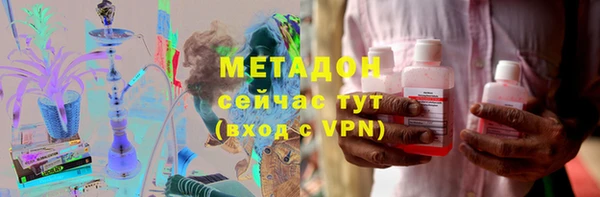 амфетамин Баксан