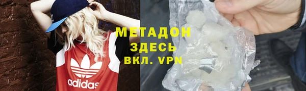 прущие грибы Балахна