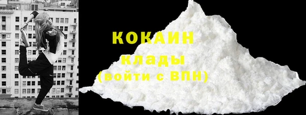 амфетамин Баксан