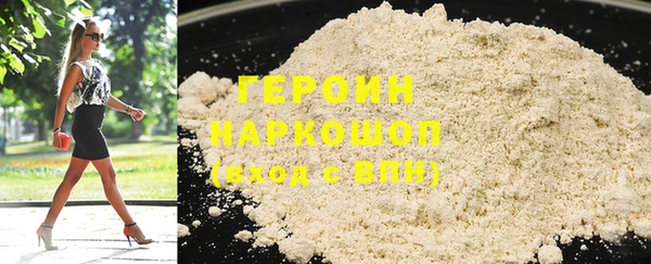 амфетамин Баксан