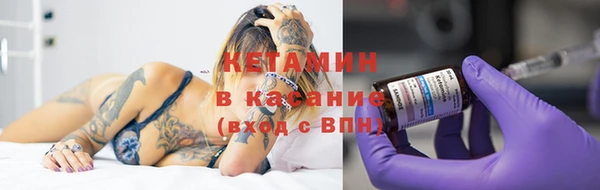 эйфоретик Балабаново
