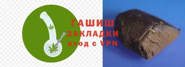 эйфоретик Балабаново