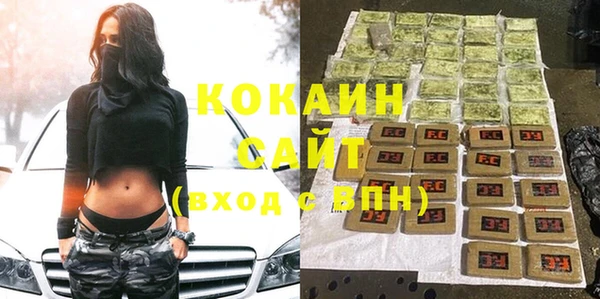 эйфоретик Балабаново