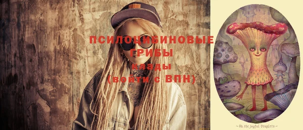 эйфоретик Балабаново