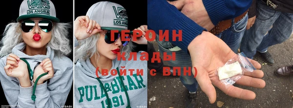 прущие грибы Балахна