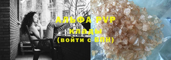 амфетамин Баксан