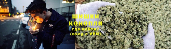 амфетамин Баксан
