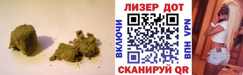 даркнет формула  Калининец  ЛСД экстази кислота 