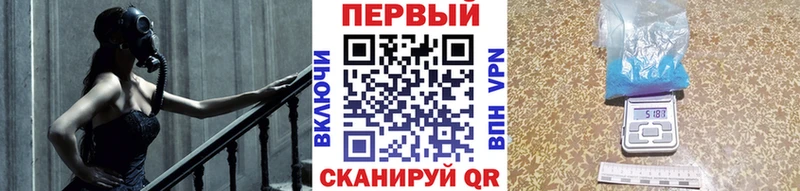 магазин  наркотиков  Калининец  мориарти официальный сайт  Первитин пудра 