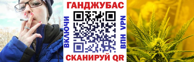 наркота  Калининец  Шишки марихуана марихуана 